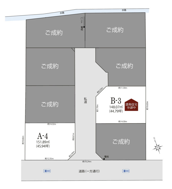 コミュニティタウン西尾天神Ⅰ