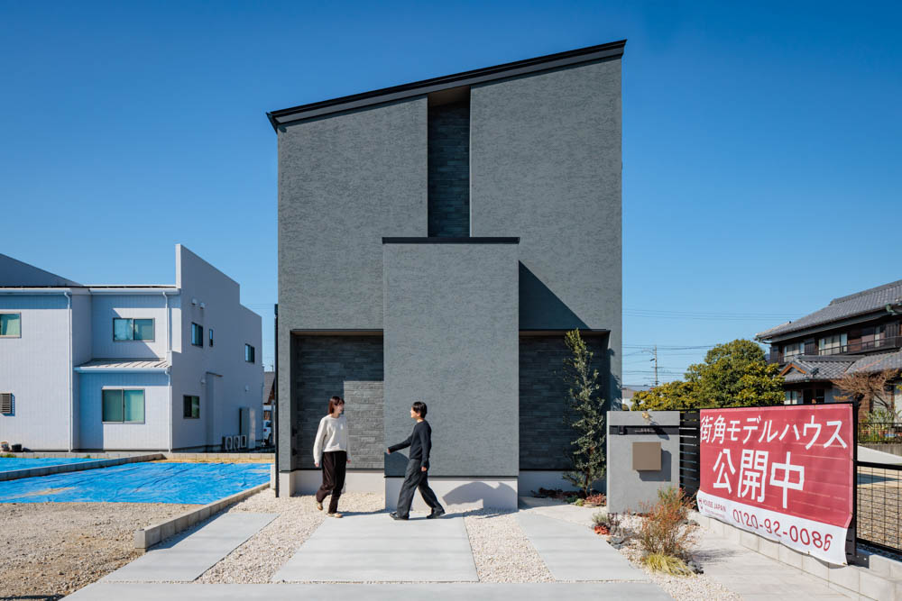 洗練とあたたかさが調和する家