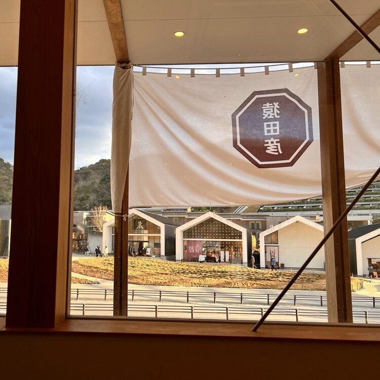 お伊勢さん<br>〜大晦日に巡る、今年一年の御礼参り〜