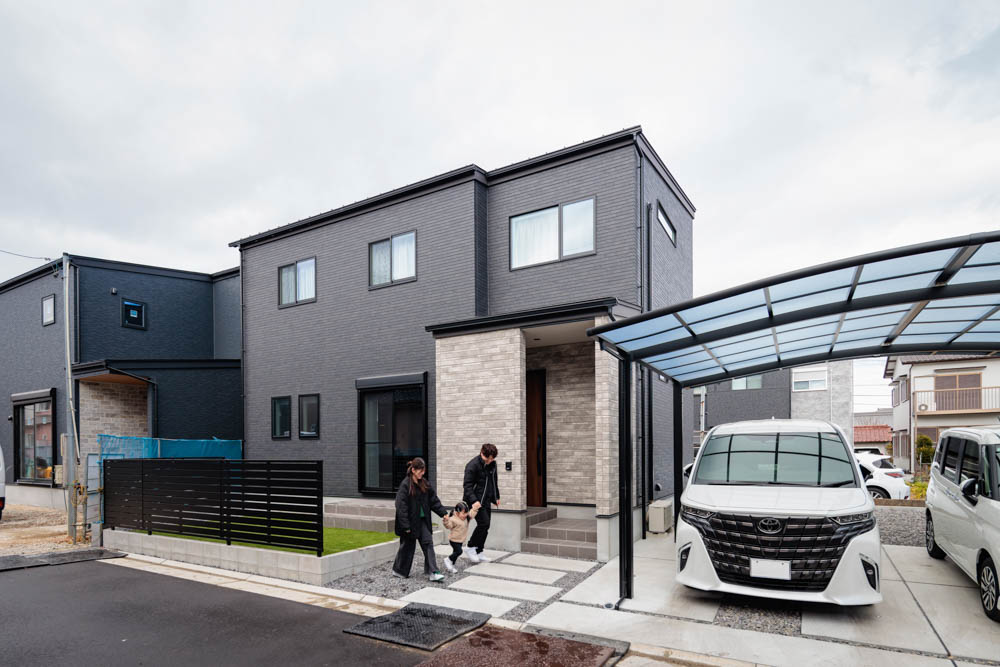 土地と人。いい出会いから生まれた家