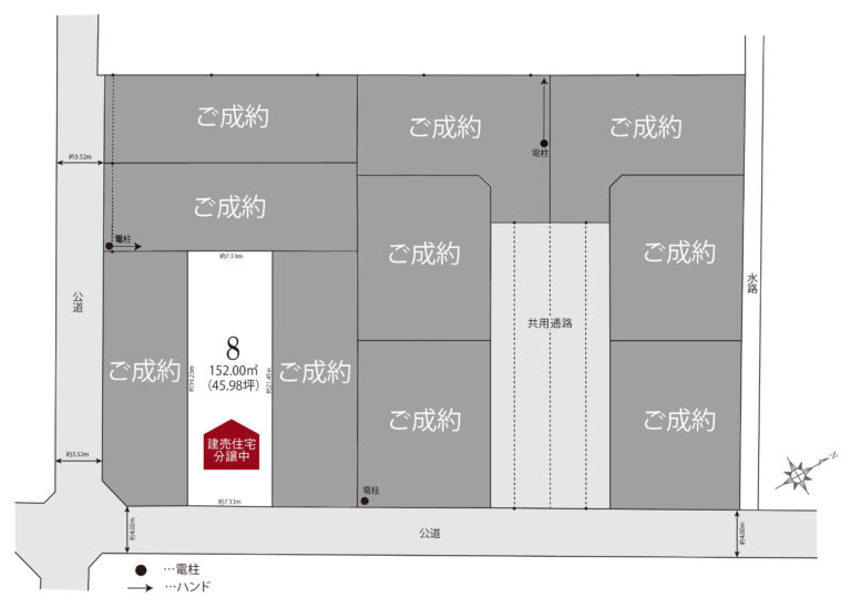 **[特大]スマイルガーデン碧南市笹山町１**
