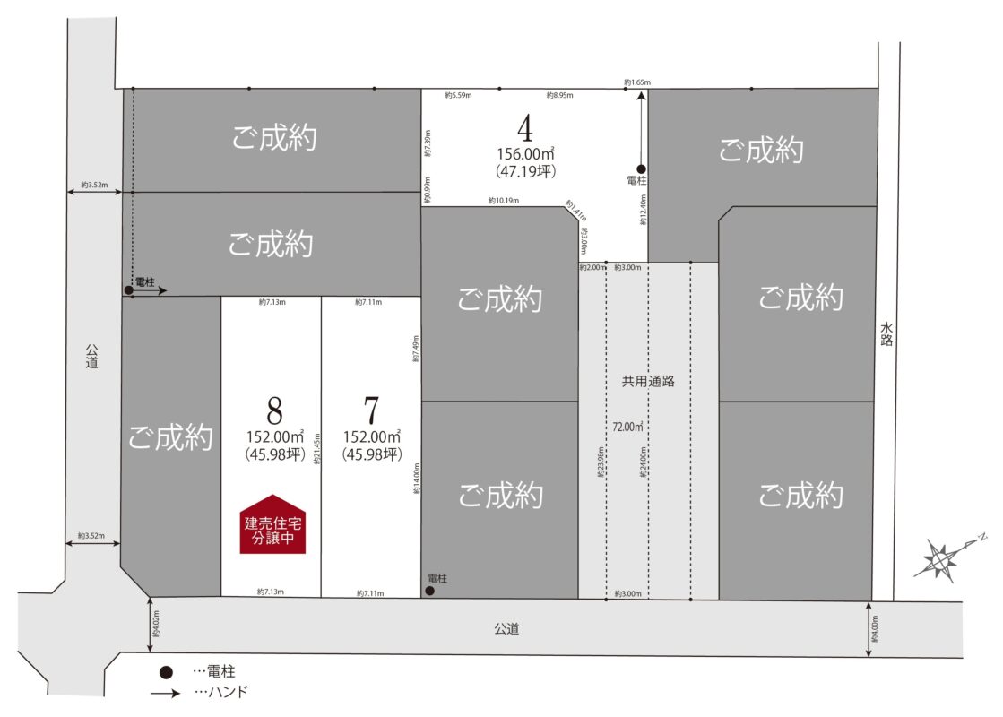 スマイルガーデン碧南市笹山町１