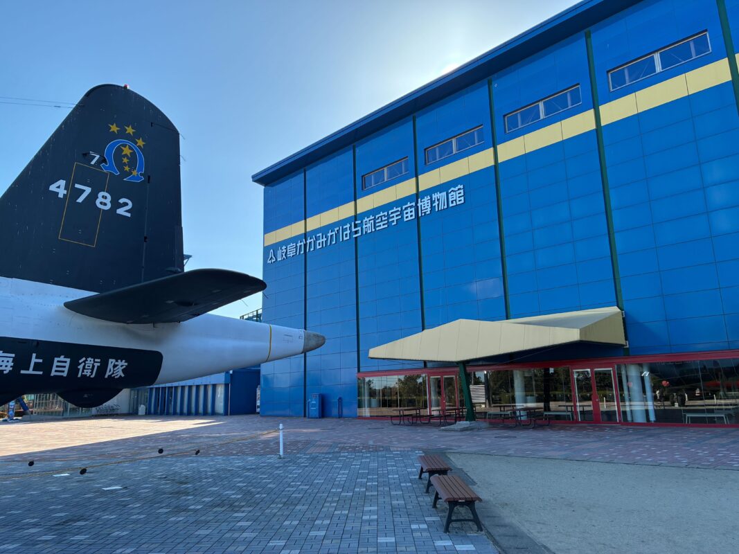 テンション上がる！空と飛行機のワクワク体験✈️