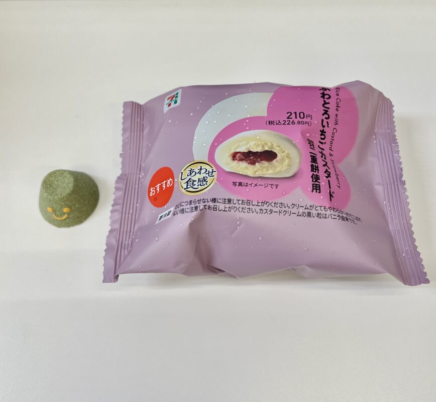 コンビニスイーツが美味しい！！セブン編